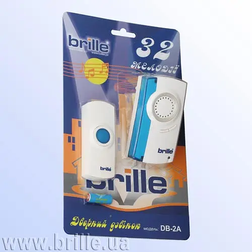 Дверний дзвінок Brille DB-2A 135261 - фото 2