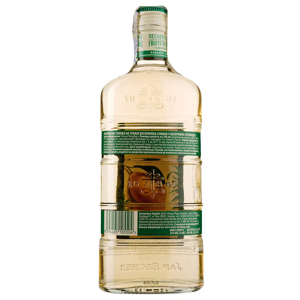 Настойка ликерная Becherovka Lemond, 20%, 0,5 л (701848) - фото 2