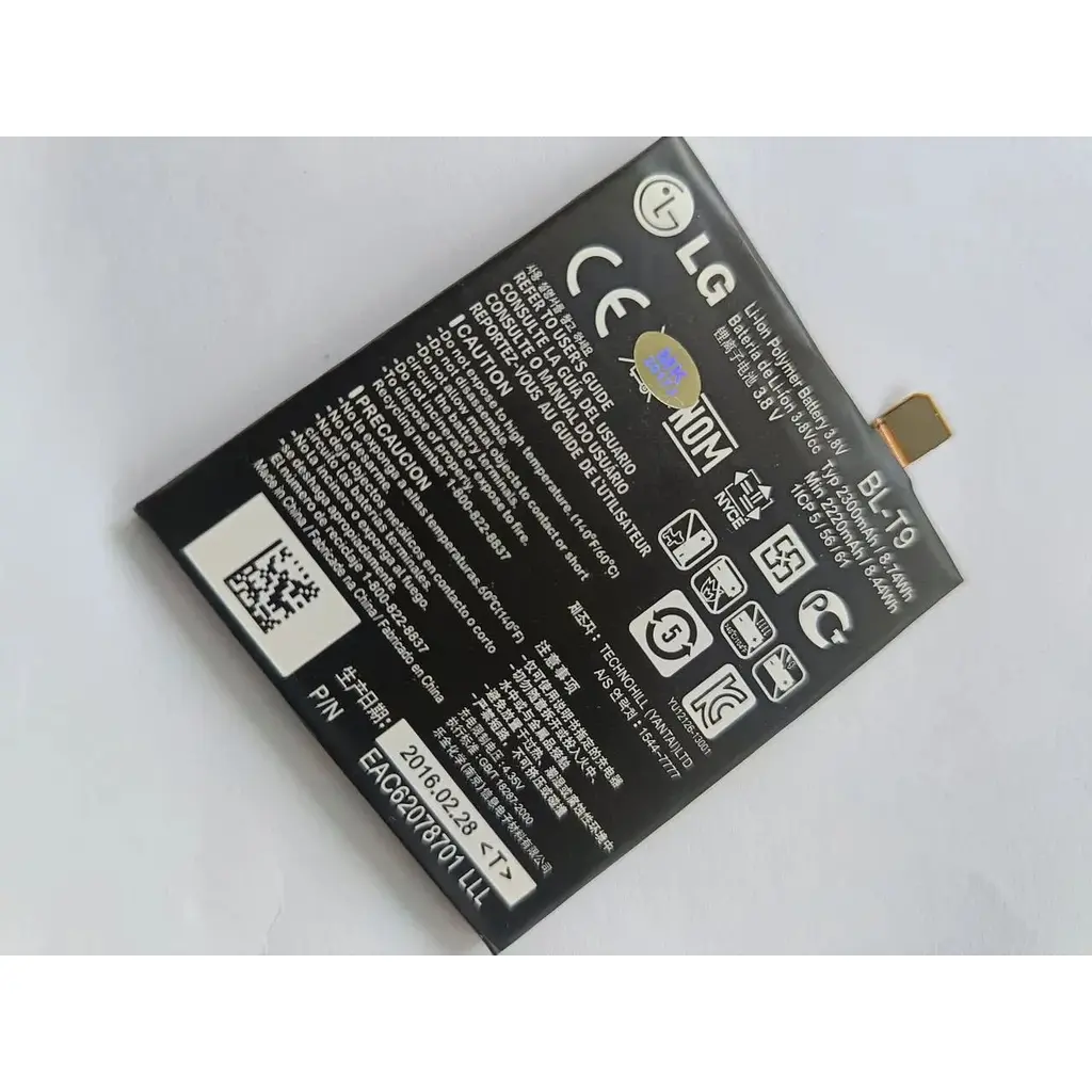 Аккумулятор LG BL-t9 - фото 2