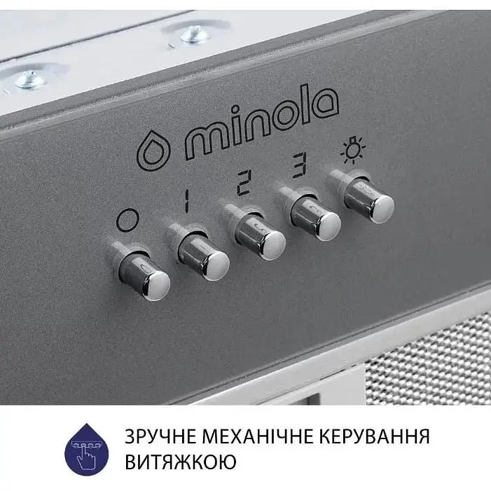 Вытяжка Minola HBI 5262 GR Glass 700 LED встроена - фото 5