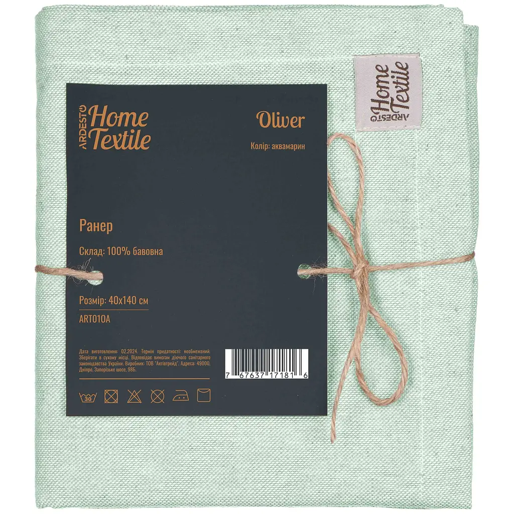 Ранер Ardesto Oliver 40х140 см аквамарин (ART01OA) - фото 4