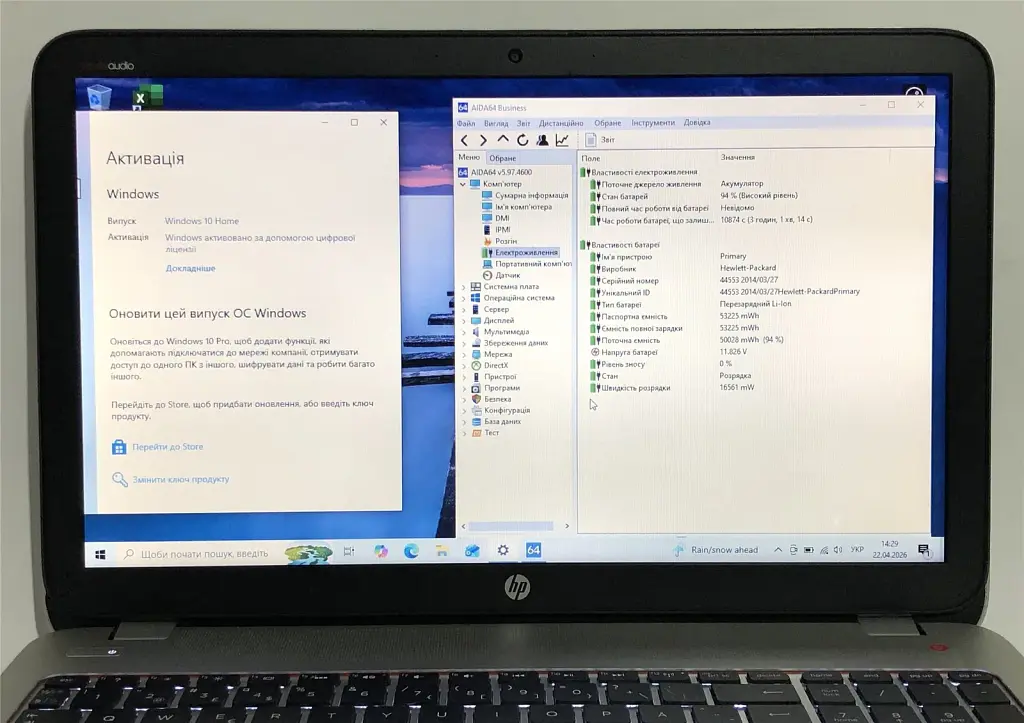 Ноутбук HP ENVY 15-j154eo / 15.6" (1366x768) / i5-4200M / 8GB / 500GB HDD / NVidia GeForce 740M, 2GB / Win10 / Backlight - Б/в - фото 2