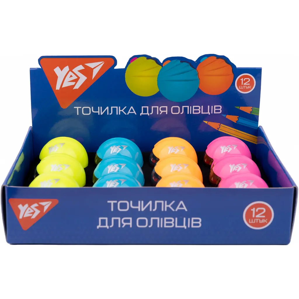 Точилка з контейнером Yes Sphere (620560) - фото 5