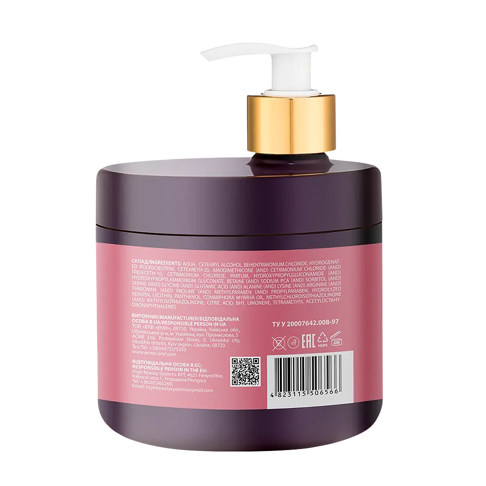 Маска з кератином для волосся DeMira Professional Kerelle Bond Repair Keratin Mask 500 мл - фото 2