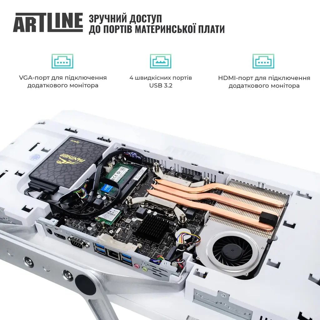 Моноблок Artline Business F29 (F29v15w) - фото 7