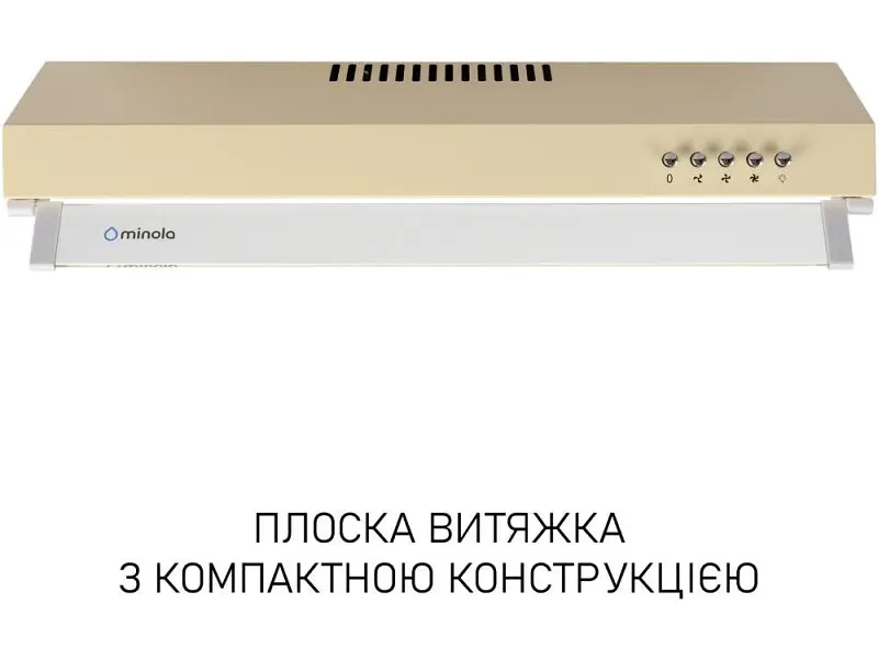 Витяжка пласка Minola HPL 522 BG - фото 10