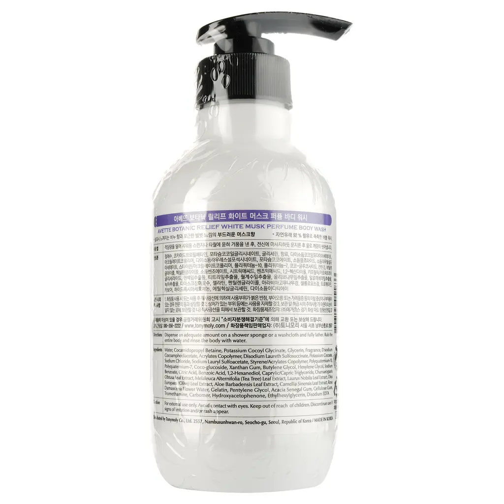 Гель для душу парфумований Tony Moly Avette Botanic Relief White Musk 400 мл - фото 3