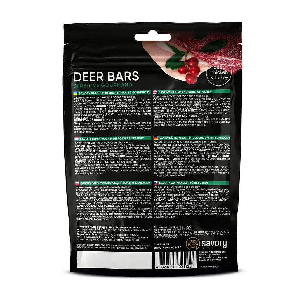 Ласощі для собак Savory Bars With Venison 100 г (4820261921120) - фото 2
