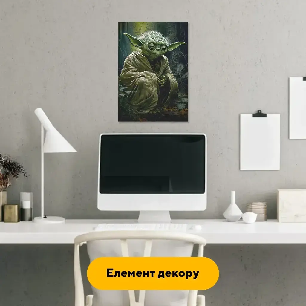 Дерев'яний фігурний пазл Мудрець Йода, А5, Картонна коробка 35 елементів - фото 5