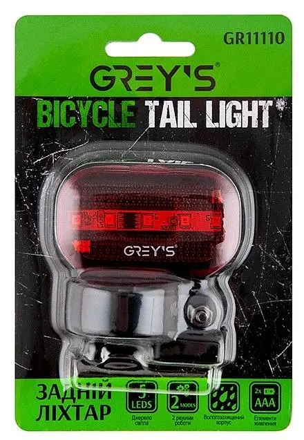 Велосипедний задній ліхтар Grey's LED 2 режими 60 х 20 х 40 мм 1 шт (GR10150) - фото 3