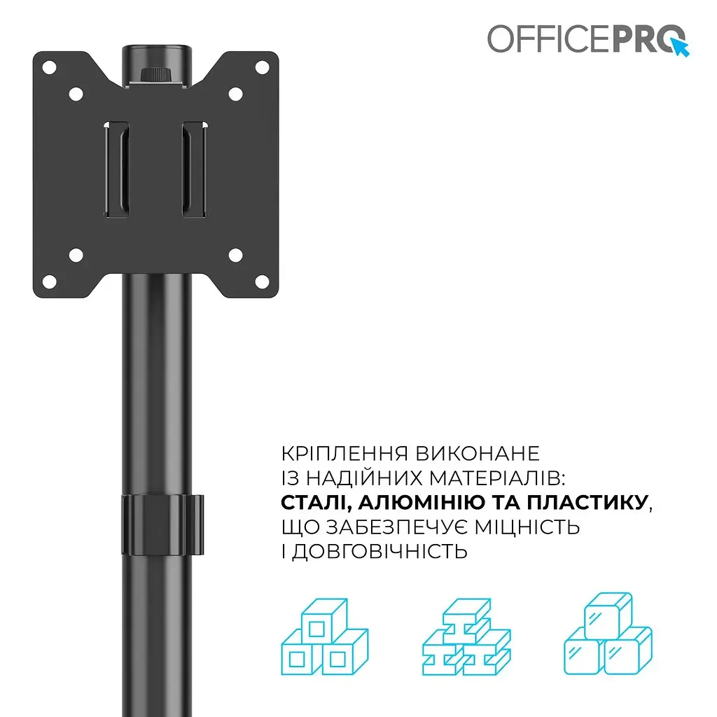 Настільне кріплення для монітора Officepro MA100B 17 - 40` Black [148282] - фото 12