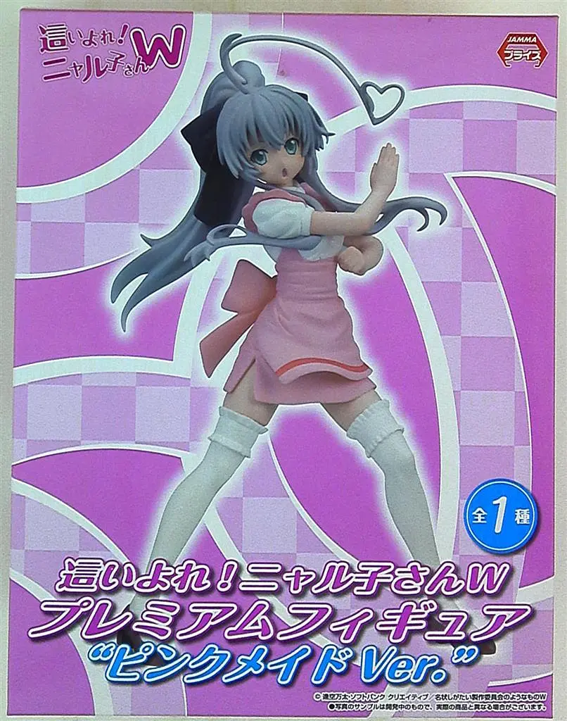 Фігурка Sega Haiyore! Nyaruko-san Повзучий хаос Няруко-сан! Няруко Nyaruko 24 см S H NS N - фото 4