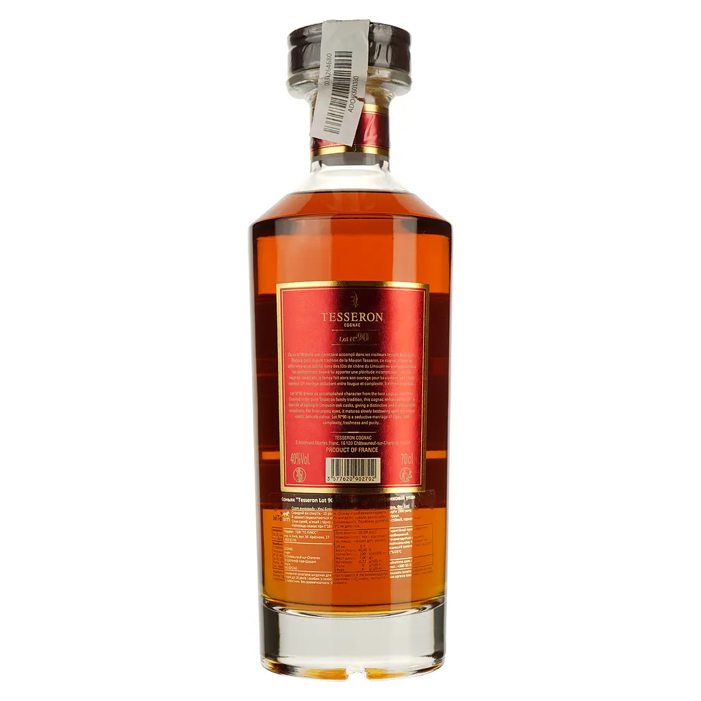 Коньяк Cognac Tesseron Lot 90 XO Ovation, 40%, 0,7 л (8000009504486) - фото 3