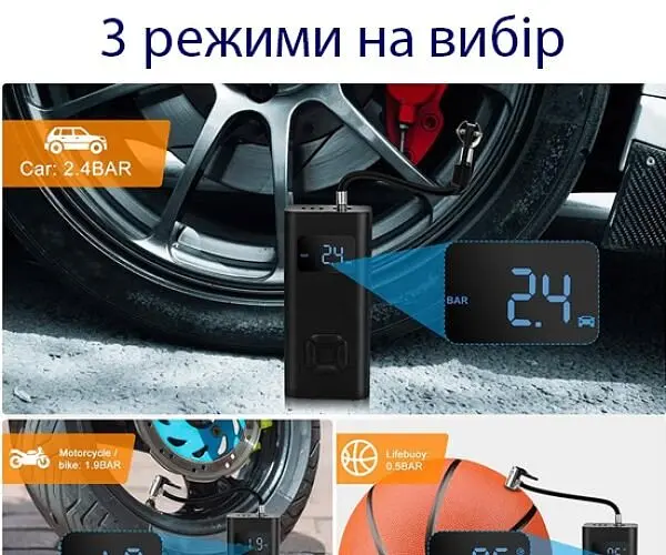 Портативний акумуляторний насос для шин 5V, чорний, 6500 мА - фото 3