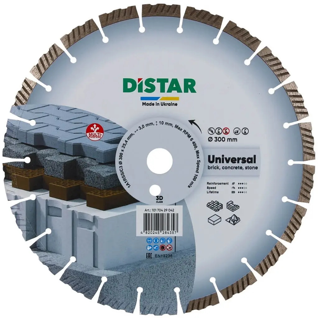 Алмазний диск відрізний Distar 1A1RSS 300 Universal 300x3.0x25.4 мм