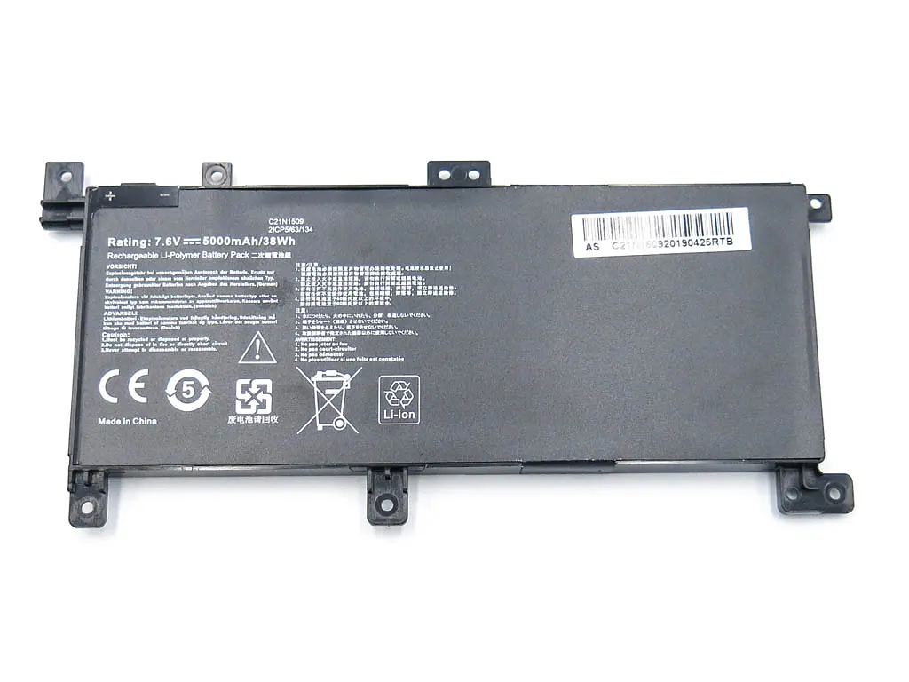 Акумулятор для Asus C21N1509 X556UA, X556UB, X556UF, X556UJ (7.6V 5000 mAh 38Wh) - фото 2