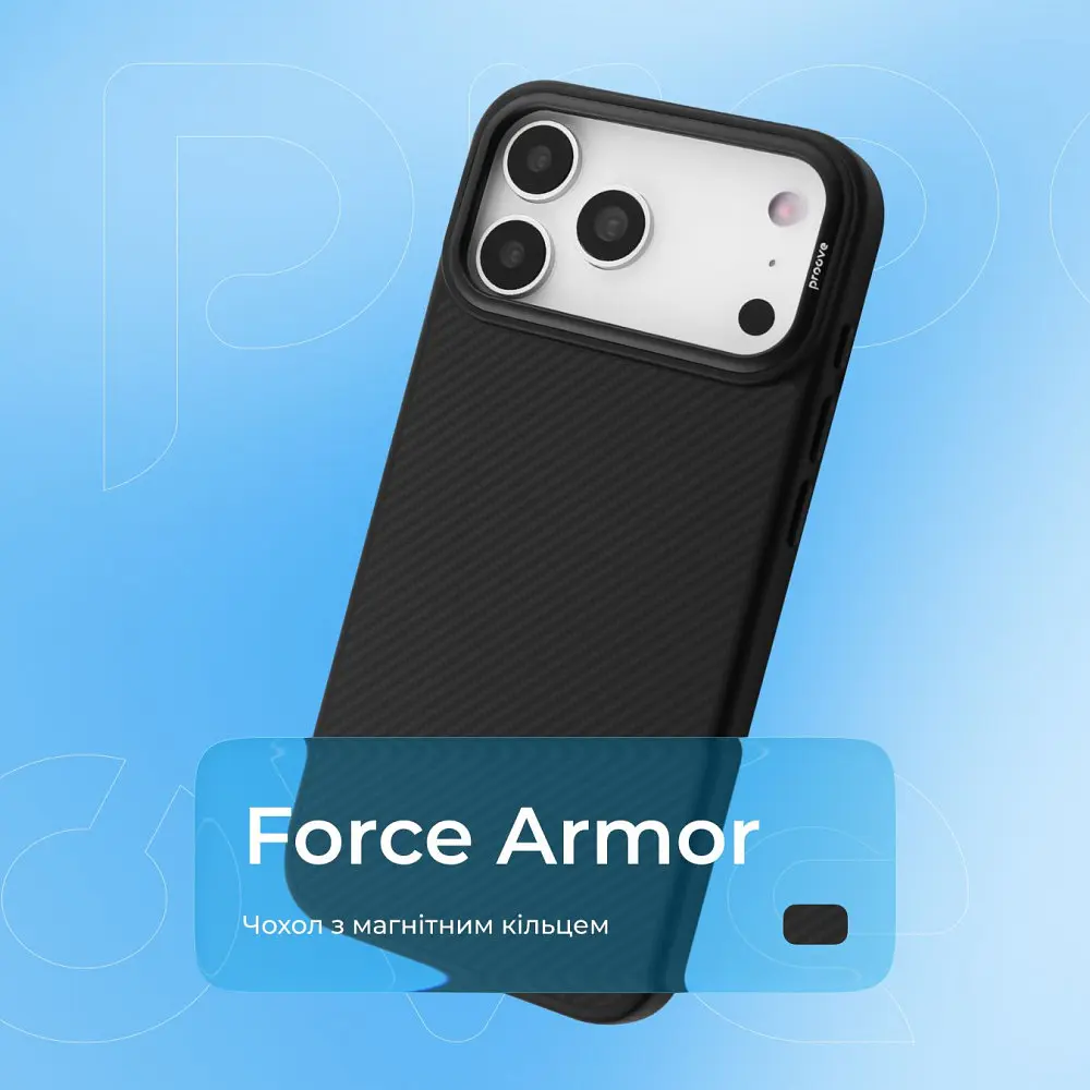 Чохол Proove Force Armor Case with Magnetic Ring iPhone 13 - фото 9