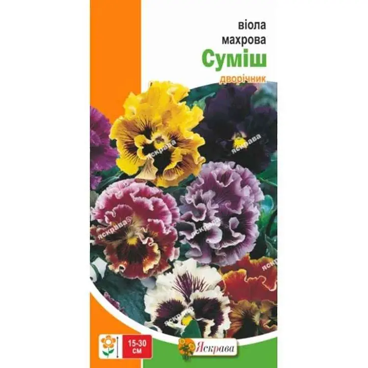 Віола ЯСКРАВА Махрова сумiш (20 пачок) 0,1г