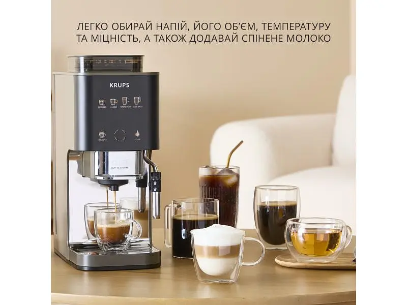 Кавомашина автоматична Krups Coffee Crush Experience SA403BE0 - фото 5
