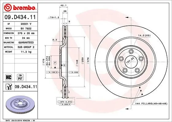 Диск гальмівний вентильований Jaguar F-type, XF I, Xj, Xk II 06-25р Brembo (09.D434.11) - фото 2