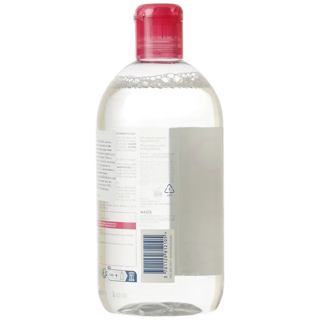 Міцелярний лосьйон Bioderma Sensibio Н2О 500 мл (028709X) - фото 4
