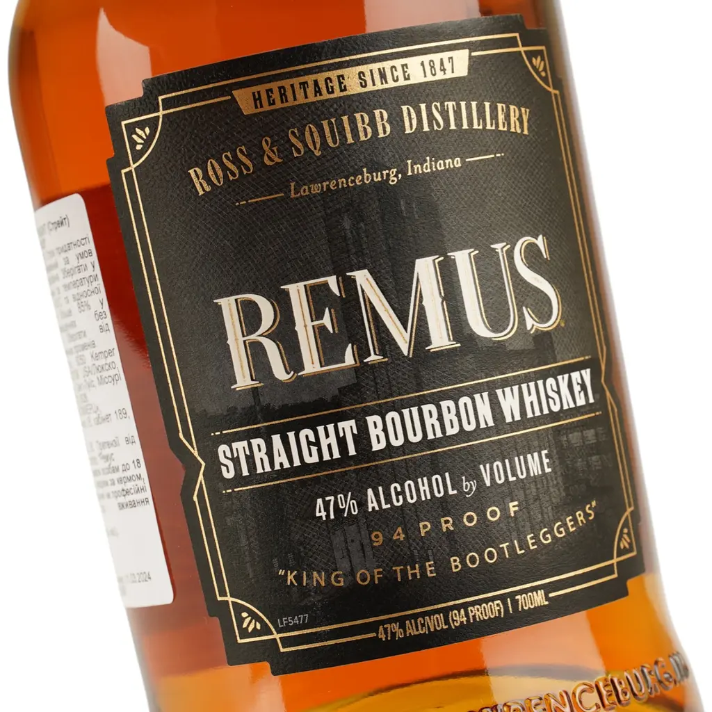 Віскі Remus Straight Bourbon American Whiskey 47% 0.7 л - фото 5