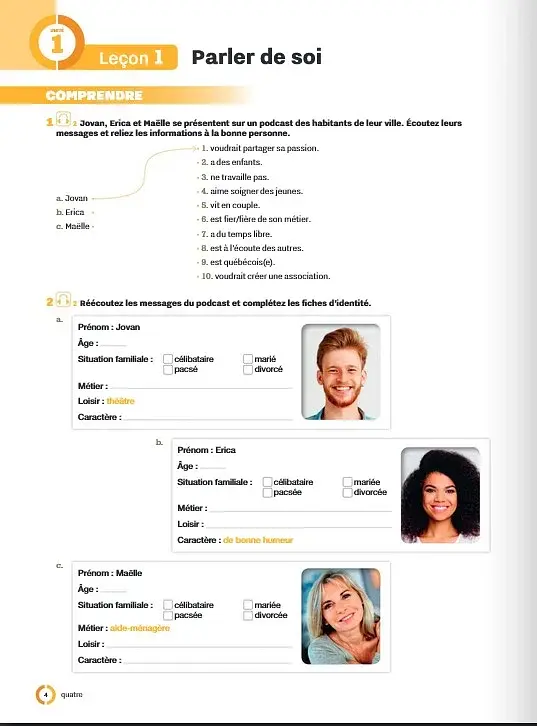 Inspire. Niveau B1. Cahier d`activites - фото 3