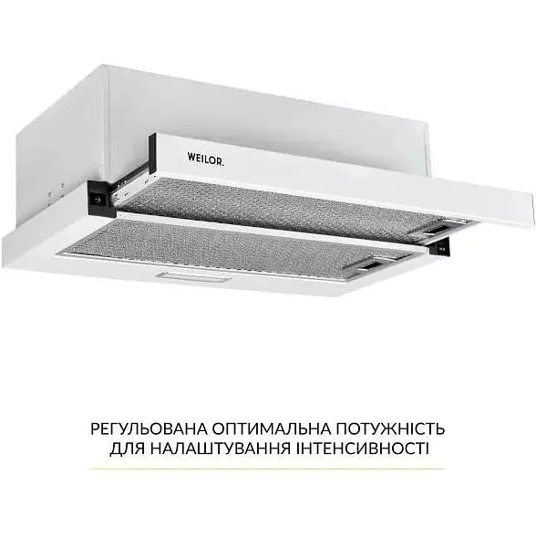 Витяжка телескопічна Weilor WT 63 WH - фото 4