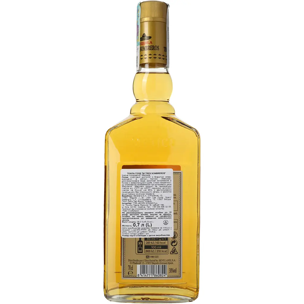 Текіла Tres Sombreros Gold, 38%, 0,7 л - фото 4