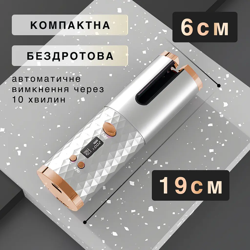 Автоматична плойка-стайлер Smart X бездротова, білий HP7954W - фото 7
