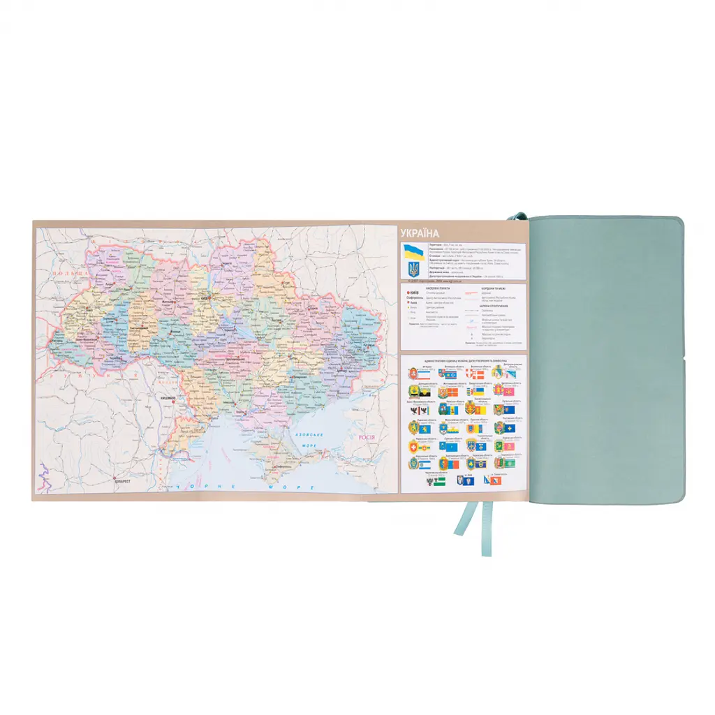 Щоденник діловий Leo Planner 2027 Glory м'який 12х20 cм 352 сторінки фісташковий (252717) - фото 16