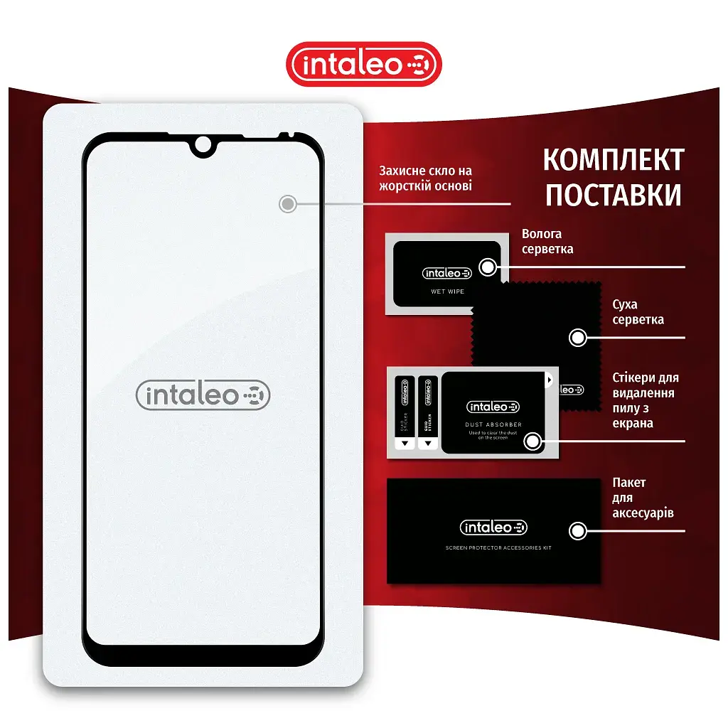 Скло захисне Intaleo Full Glue ZTE Blade A51 Black (1283126515613) - фото 8