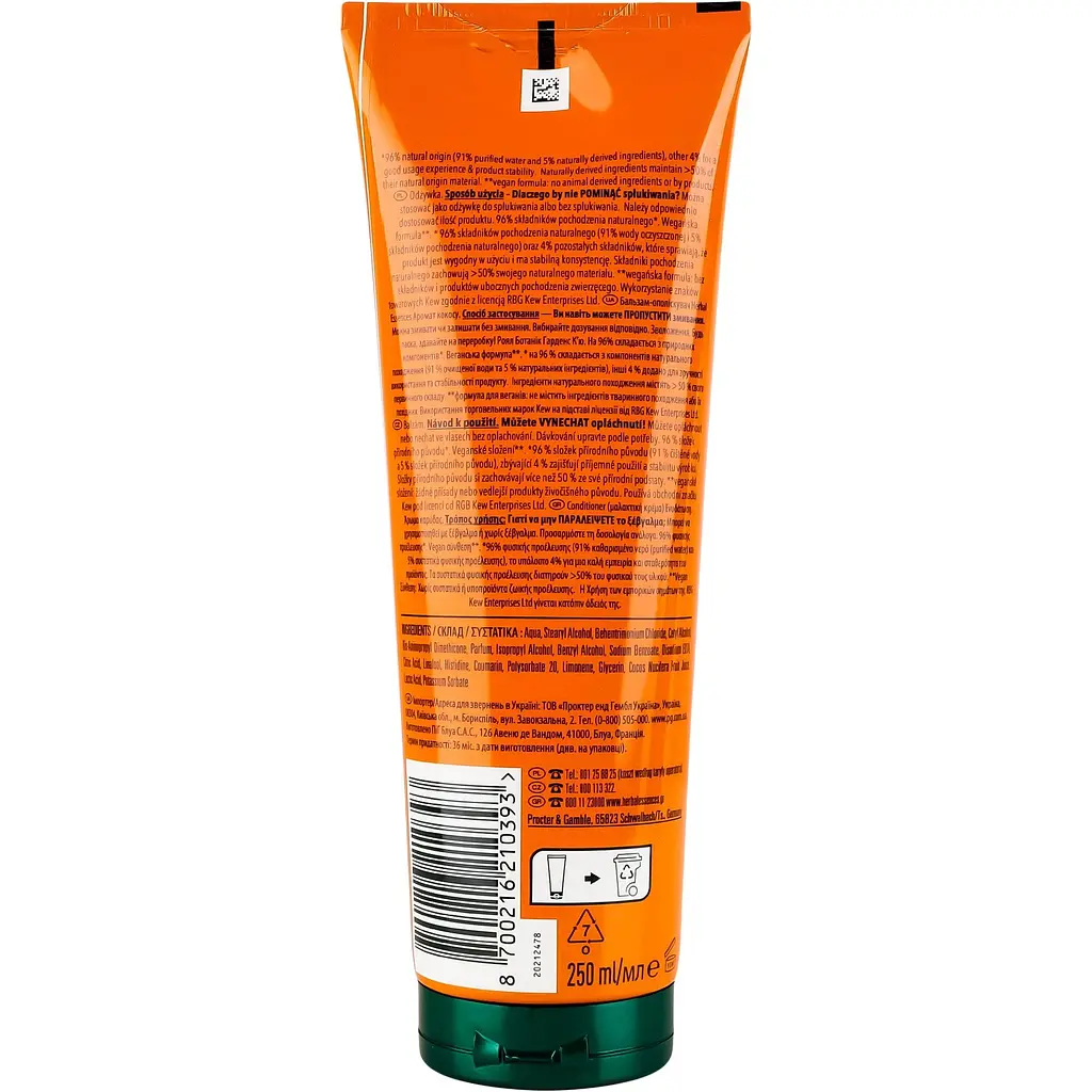 Бальзам-ополіскувач Herbal Essences Аромат кокосу 250 мл - фото 2