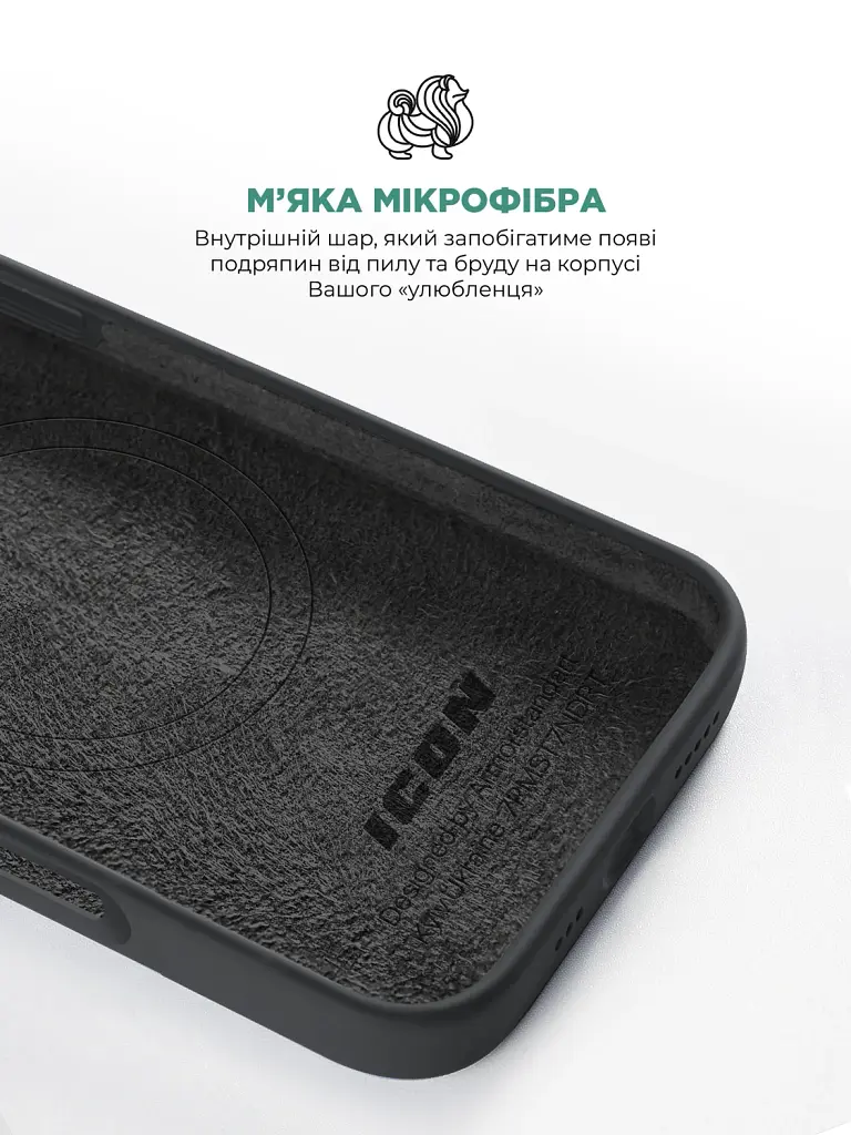 Чехол ArmorStandart ICON2 MagSafe для Apple iPhone 16 Pro Max Black - фото 7