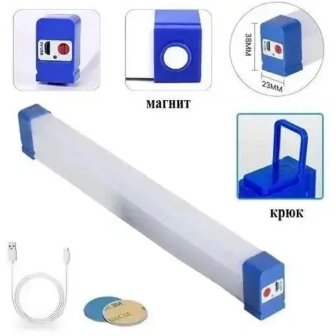 Светильник аварийного освещения Bailong BK-700T светодиодная аккумуляторная LED лампа с солнечной панелью - фото 4