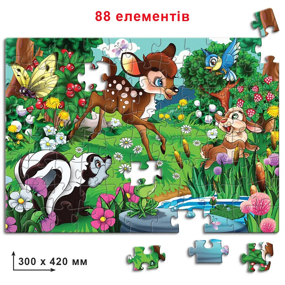 Дитячі пазли Бембі 83286, 88 елементів - фото 2