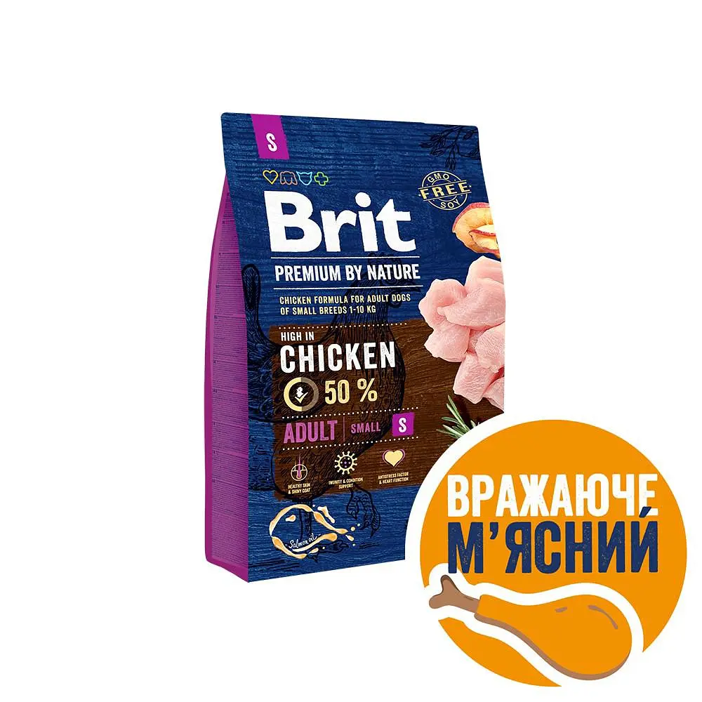 Сухий корм Brit Premium Dog Adult S Брит для дорослих собак малих порід, з куркою, 3 кг (170810/526291)