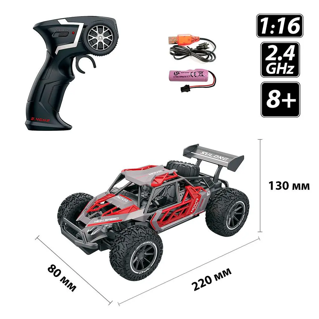 Автомобіль METAL CRAWLER з р/к - NOVA (сіро-червоний, метал. корпус, акум.3,7V, 1:16) Sulong Toys SL-231RHGR - фото 11