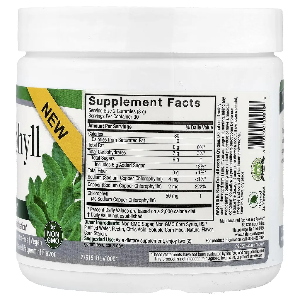 Хлорофіл Nature's Answer Chlorophyll Gummies смак м'яти 60 жувальних цукерок - фото 2