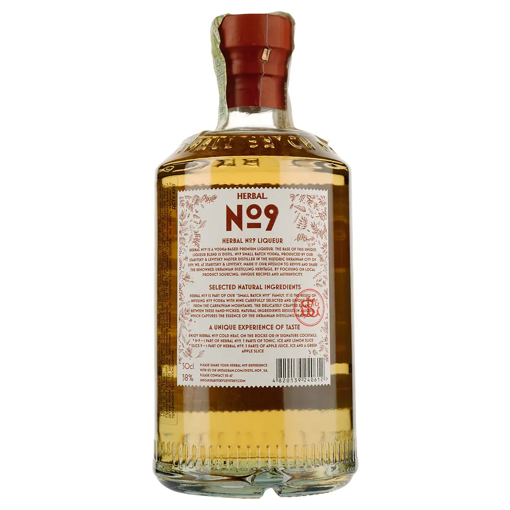 Водка Distil №9 Herbal 38% 0.5л - фото 2