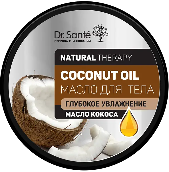 Олія для тіла Dr. Sante Natural Therapy Coconut Oil 160 мл - фото 2