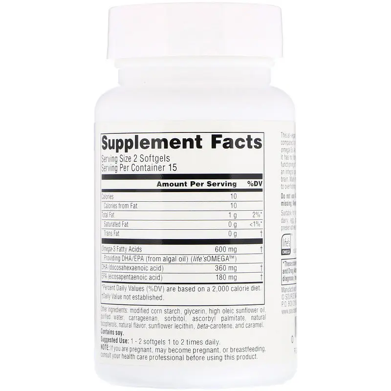 Омега-3 для веганів Source Naturals Omega-3s EPA-DHA 300 мг 30 капс - фото 2