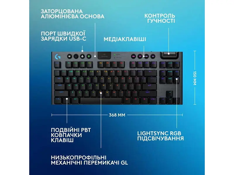 Клавіатура Logitech G915 X LIGHTSPEED TKL Black (920-012721) - фото 6