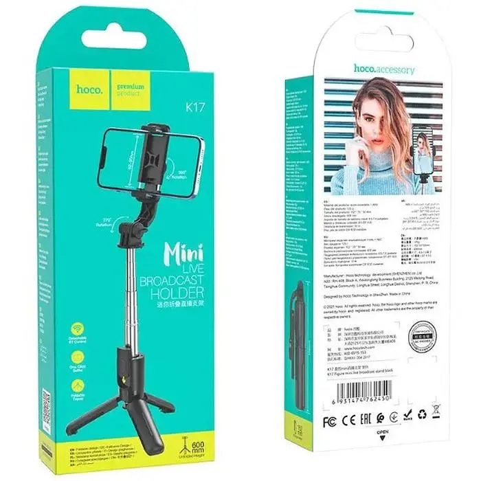 Монопод-трипод для селфі Hoco K17 бездротовий Bluetooth селфі палиця з пультом ДУ чорний - фото 7