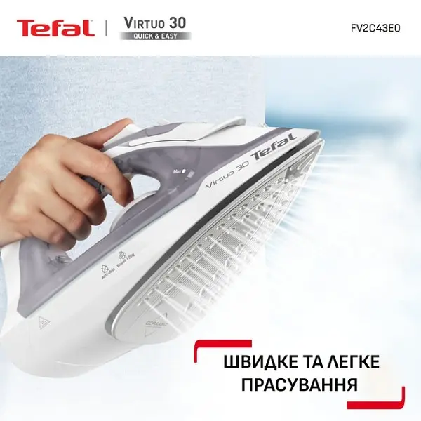 Утюг Tefal Virtuo 30 (FV2C43E0) - фото 9