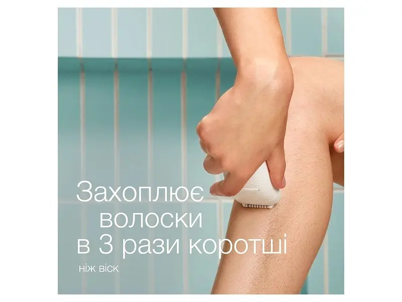 Епілятор Braun Silk-еpil 5 SE 5-050 - фото 4