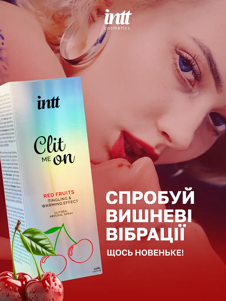 Возбуждающий спрей для клитора Intt Clit Me On, 12 мл (вишня) - фото 6