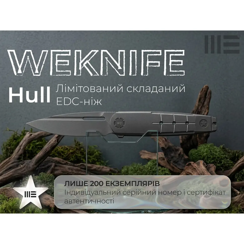 Ніж складаний туристичний Weknife Hull (9.9 см) Bohler M390 / Titanium сірий - фото 10