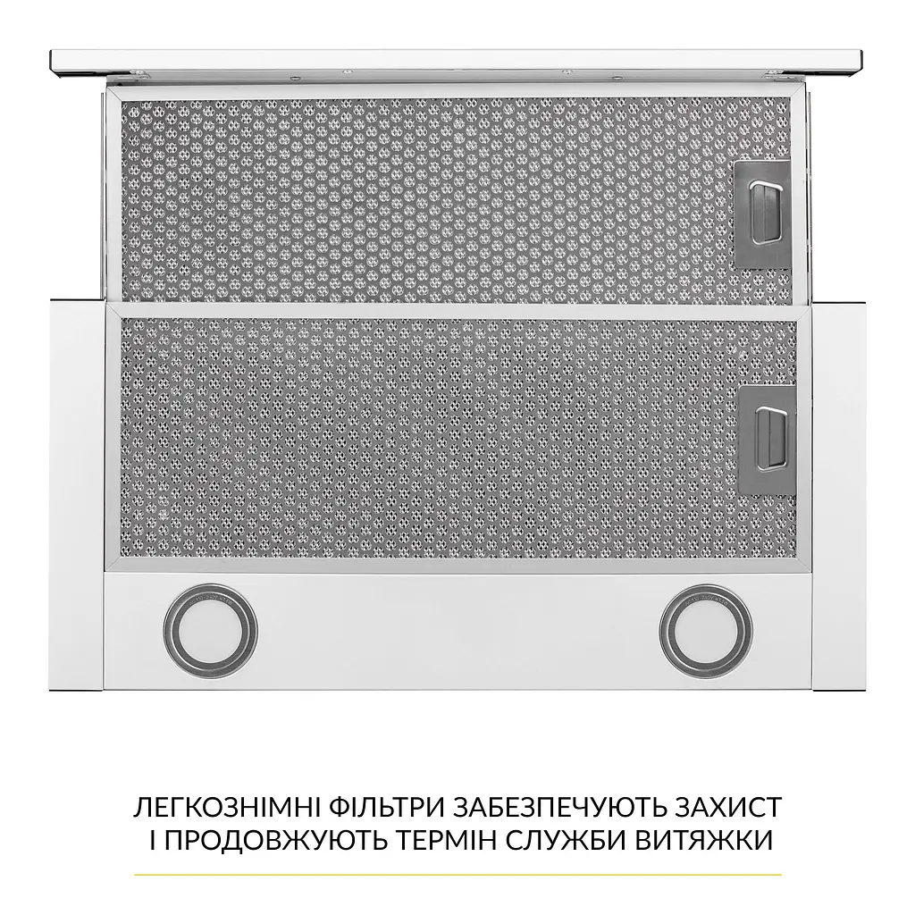 Витяжка телескопічна WEILOR WT 67 WH - фото 7