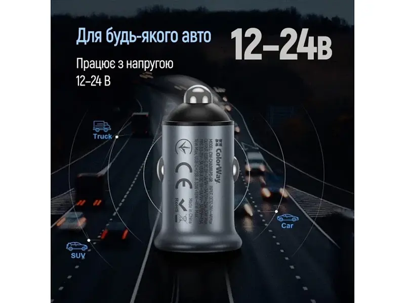 Автомобільний зарядний пристрій ColorWay 38 W Gray (CW-CHA065PD-GR) - фото 9